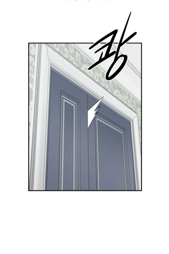 Sam Plays the Game Chapter 58 Online - página 47