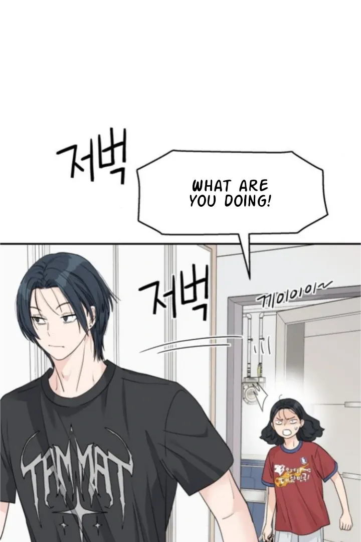 Sam Plays the Game Chapter 58 Online - página 70