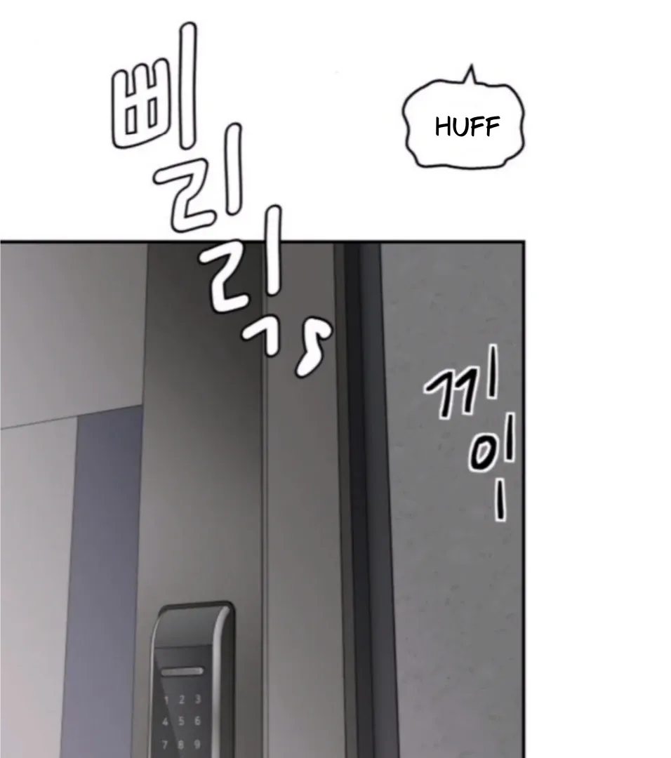 Sam Plays the Game Chapter 65 Online - página 32