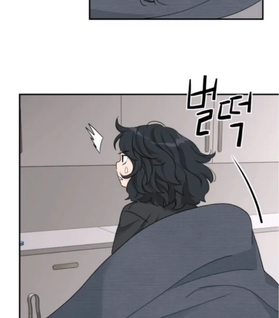 Sam Plays the Game Chapter 65 Online - página 94