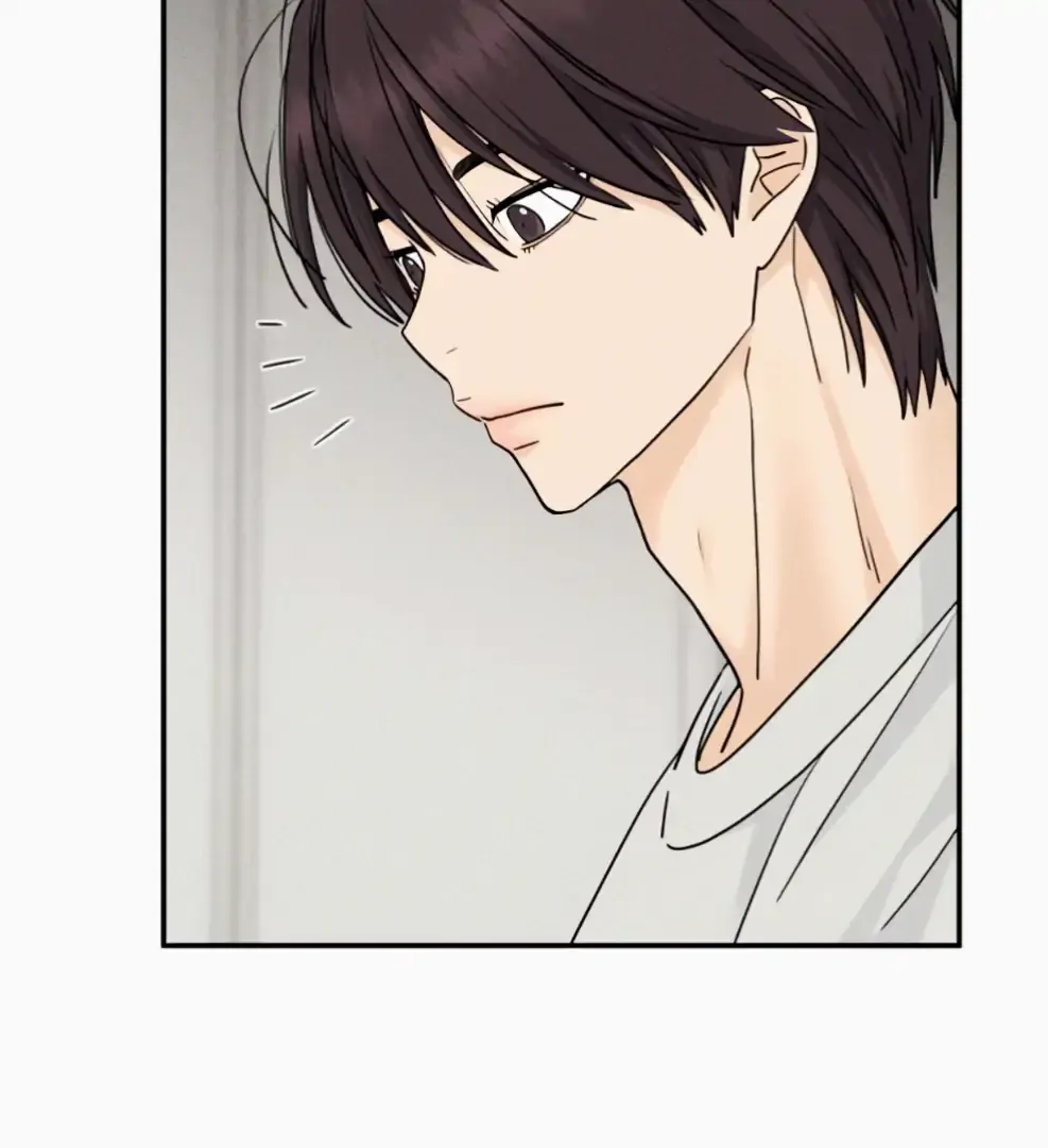 Sam Plays the Game Chapter 66 Online - página 12
