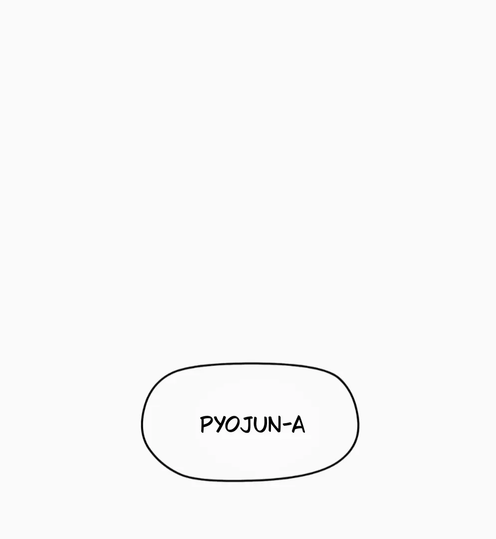 Sam Plays the Game Chapter 66 Online - página 34