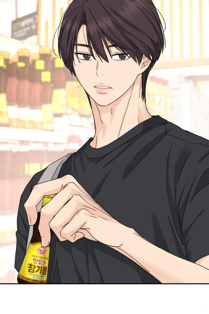 Sam Plays the Game Chapter 67 Online - página 17