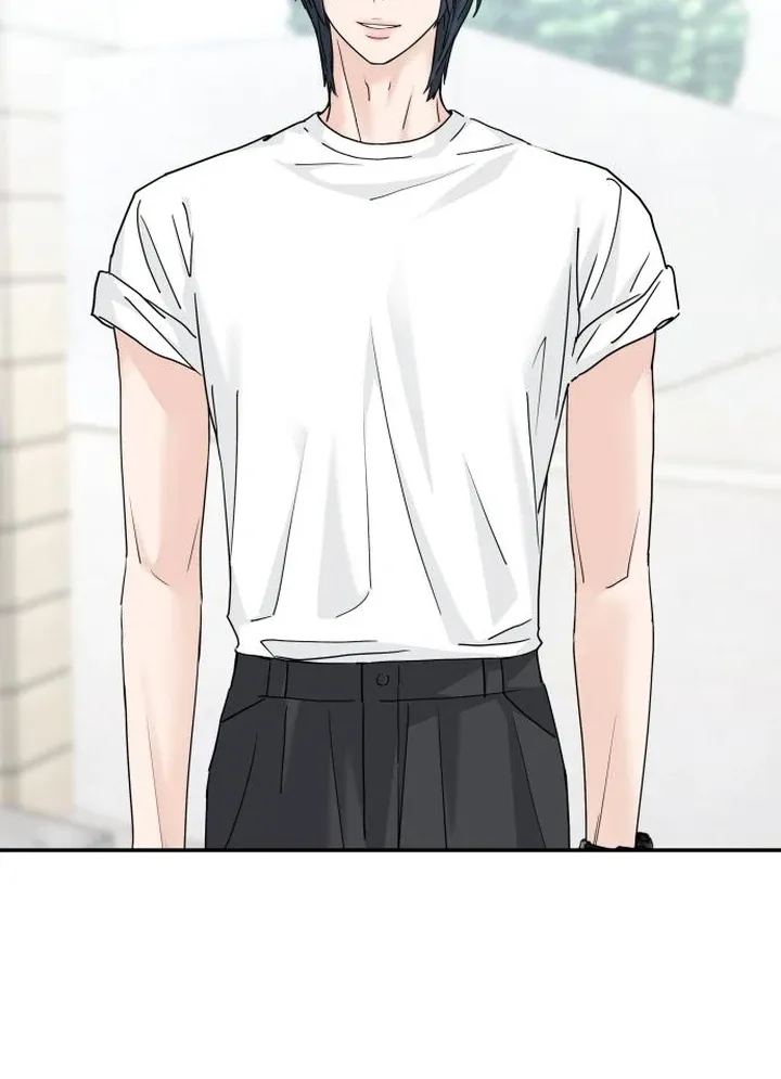 Sam Plays the Game Chapter 67 Online - página 83