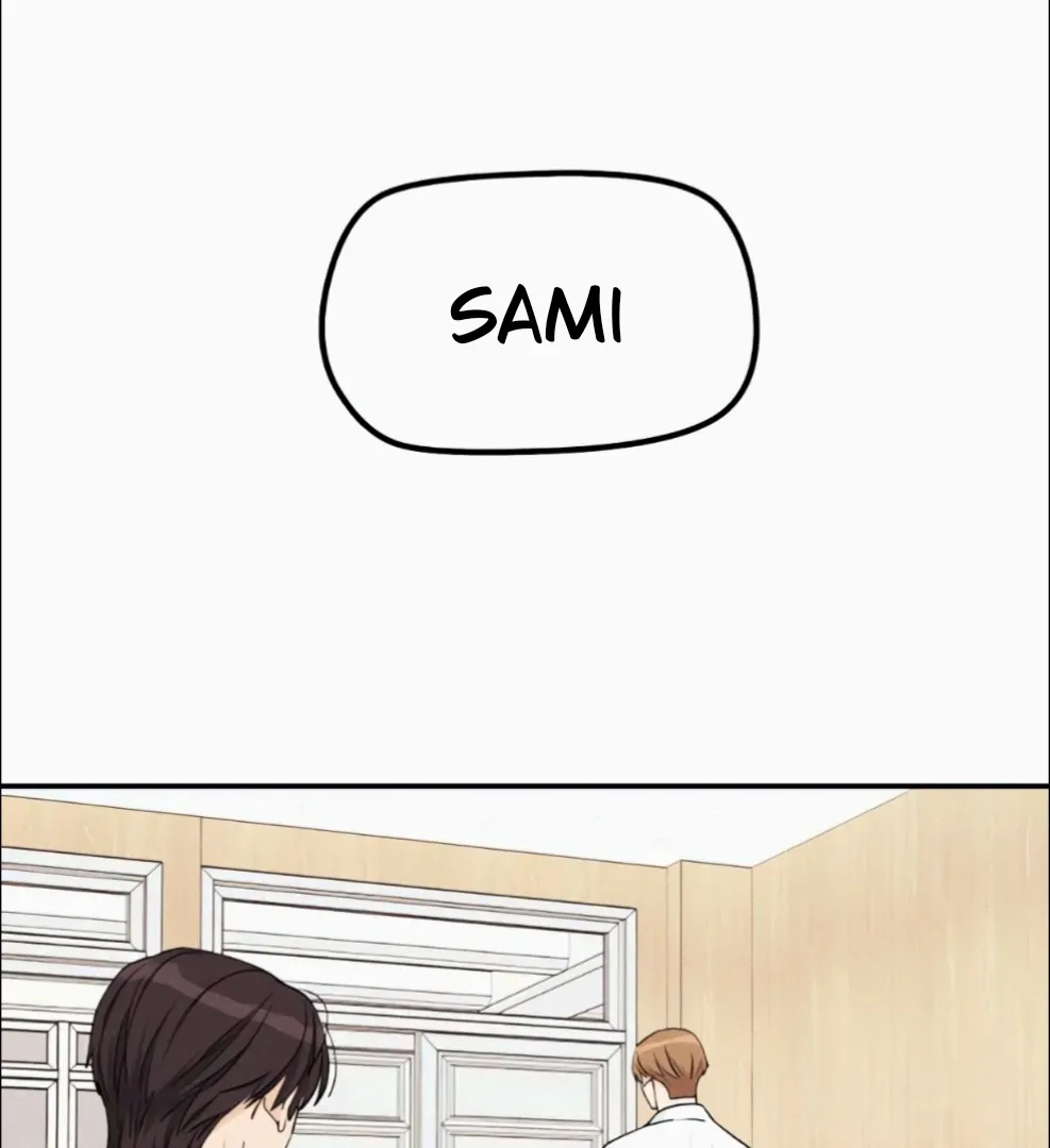 Sam Plays the Game Chapter 69 Online - página 71
