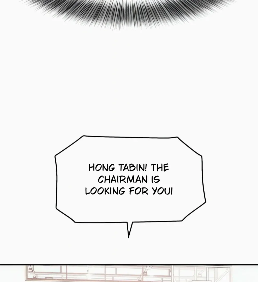 Sam Plays the Game Chapter 69 Online - página 100