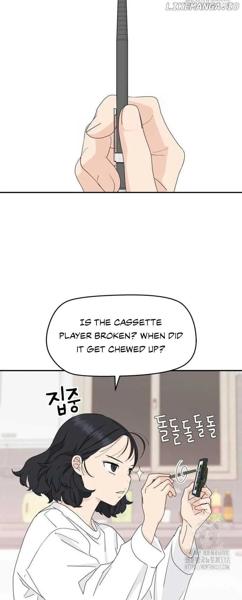 Sam Plays the Game Chapter 8 Online - página 19