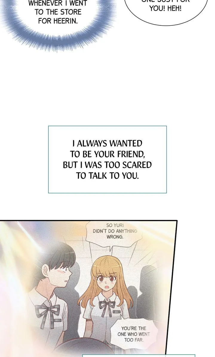 Sandwiched Chapter 26 Online - página 33