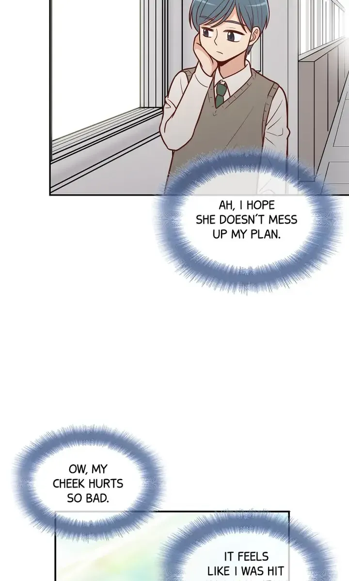 Sandwiched Chapter 60 Online - página 17