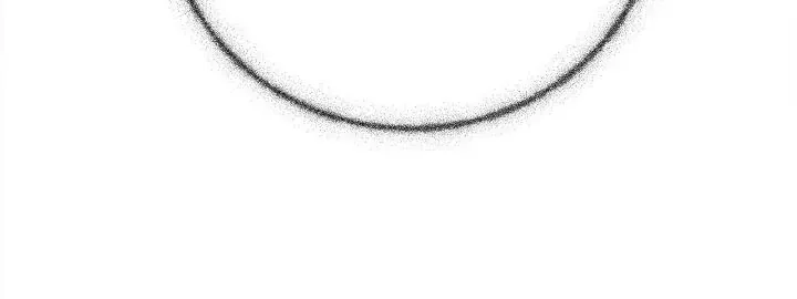 Savage Castle Chapter 12 Online - página 20