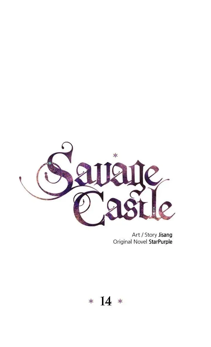 Savage Castle Chapter 14 Online - página 1