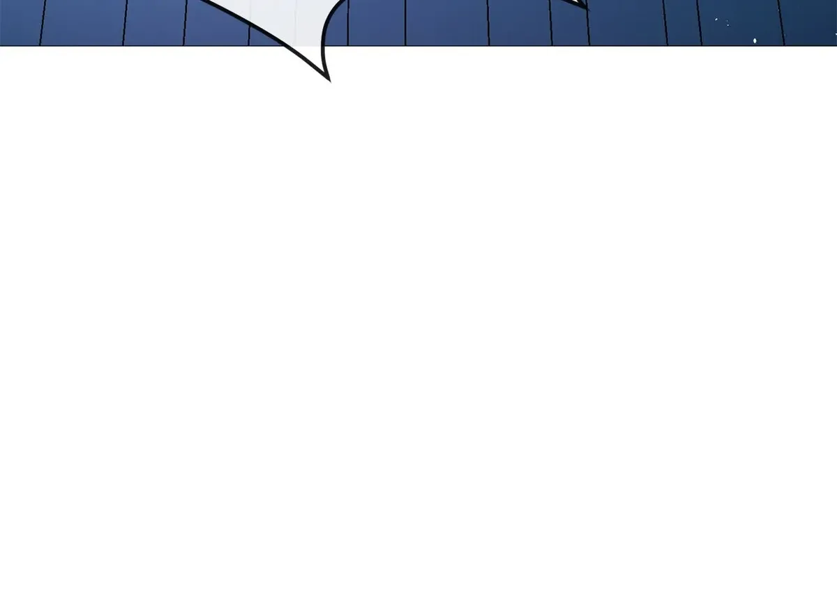 Savage Castle Chapter 17 Online - página 48