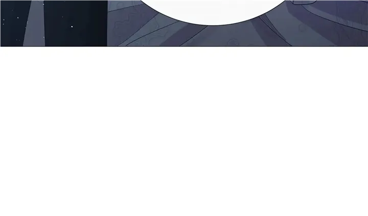 Savage Castle Chapter 18 Online - página 59