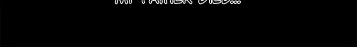 Savage Castle Chapter 22 Online - página 14