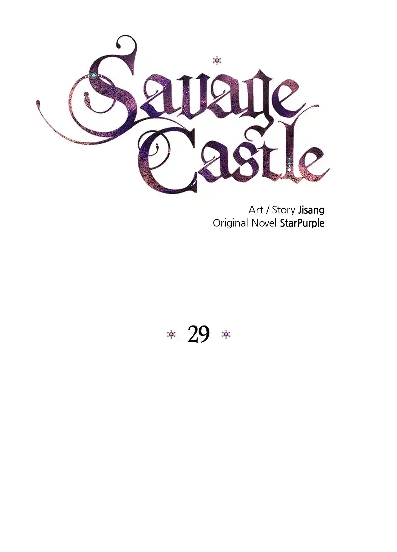 Savage Castle Chapter 29 Online - página 17