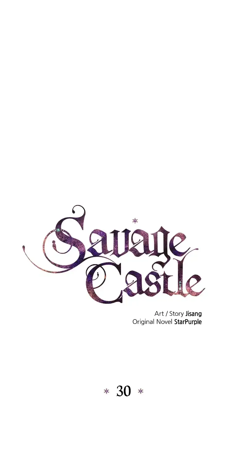 Savage Castle Chapter 30 Online - página 1