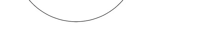 Savage Castle Chapter 35 Online - página 107
