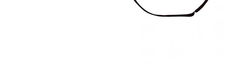 Savage Castle Chapter 43 Online - página 58