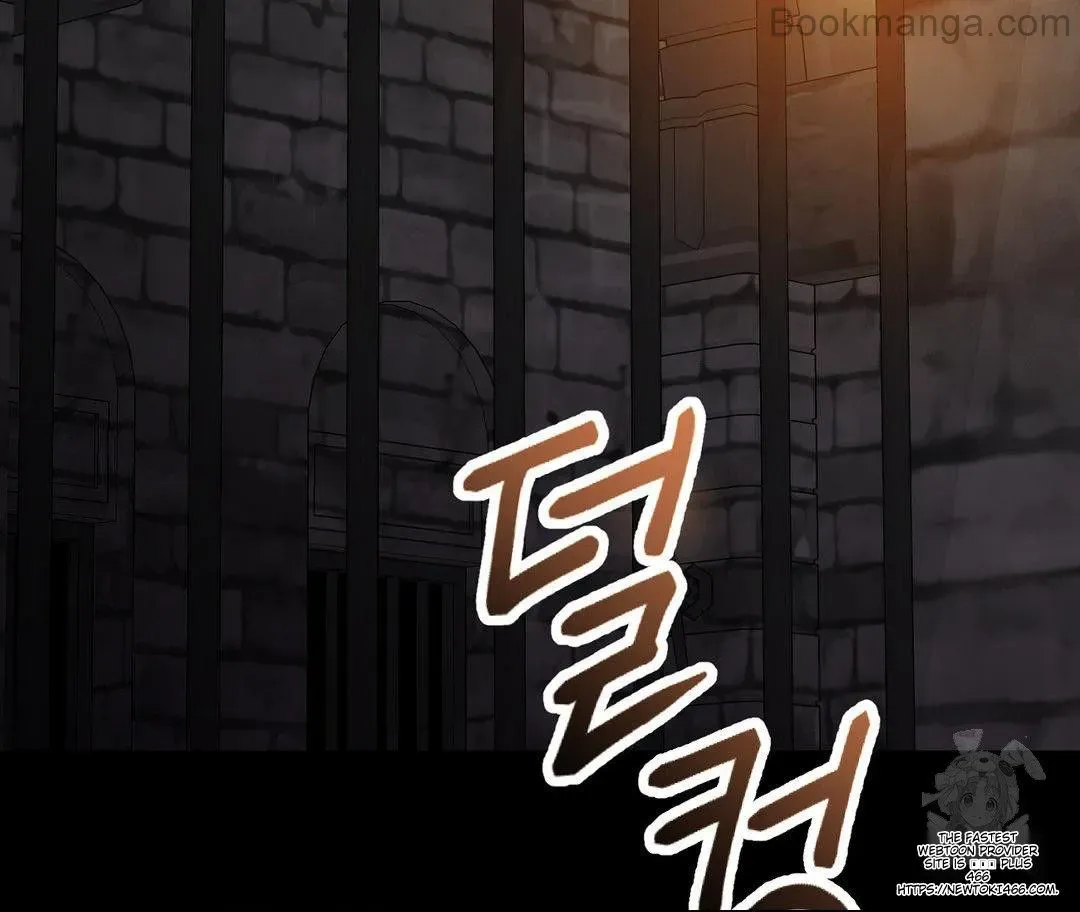 Savage Castle Chapter 48 Online - página 2