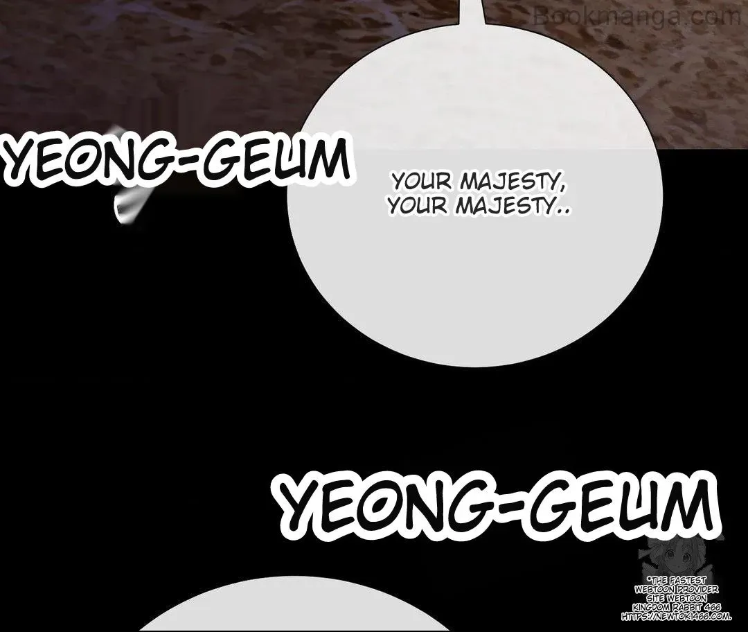 Savage Castle Chapter 48 Online - página 12