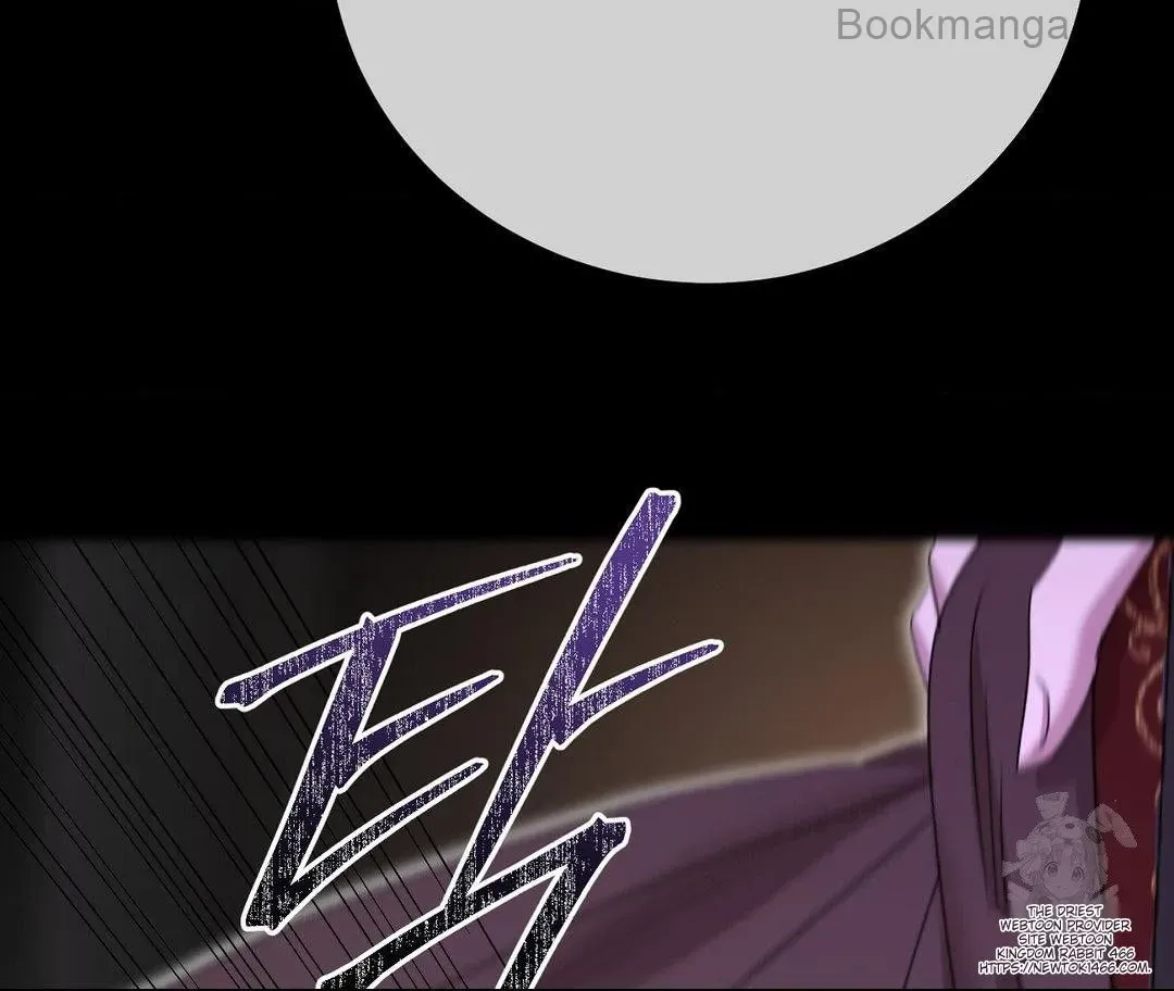 Savage Castle Chapter 48 Online - página 19