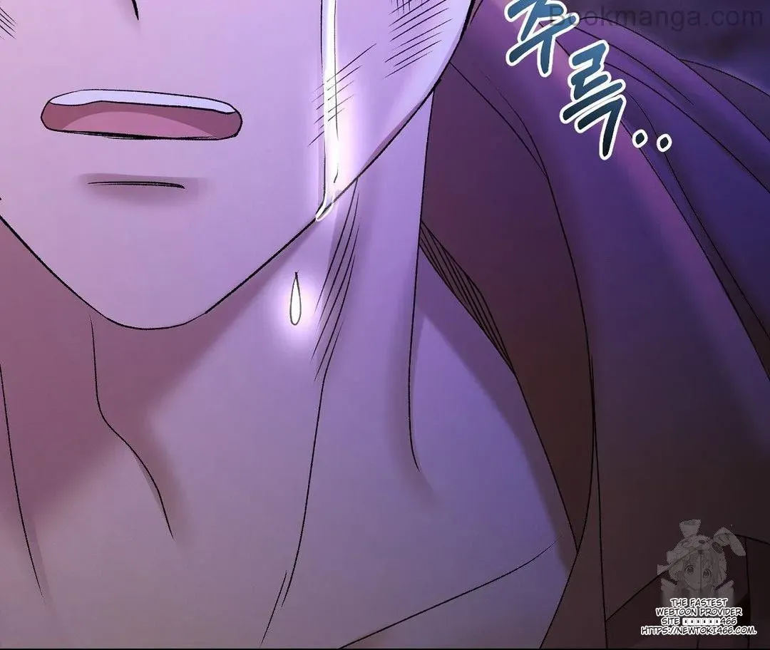 Savage Castle Chapter 48 Online - página 24