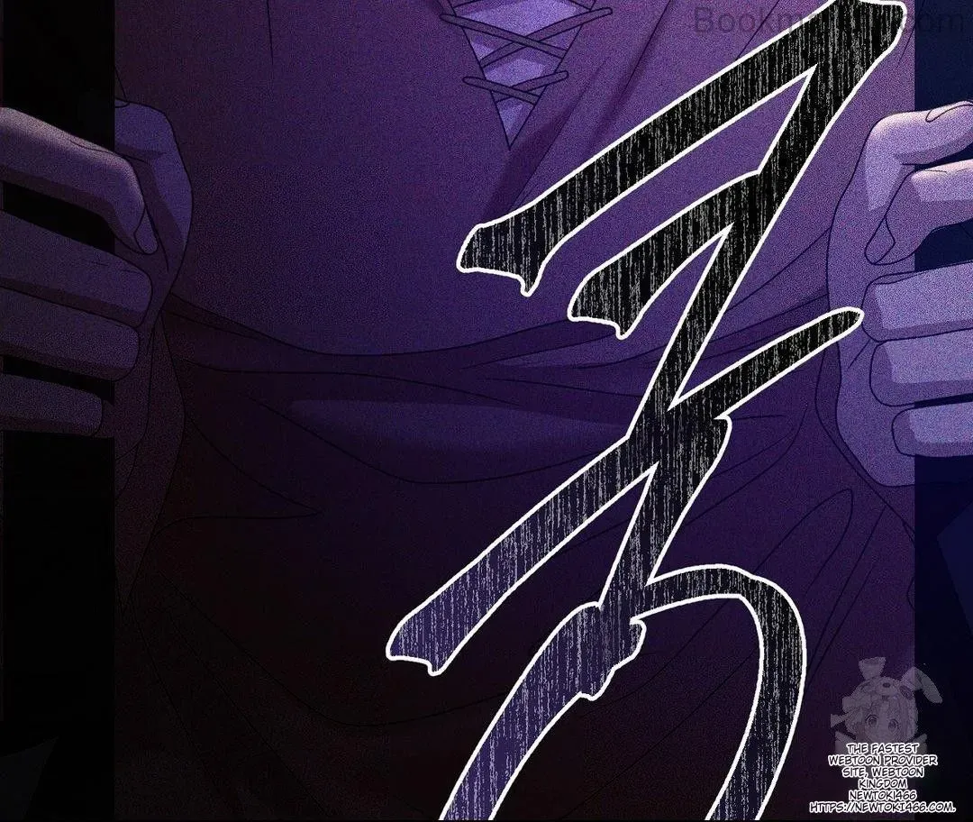 Savage Castle Chapter 48 Online - página 43