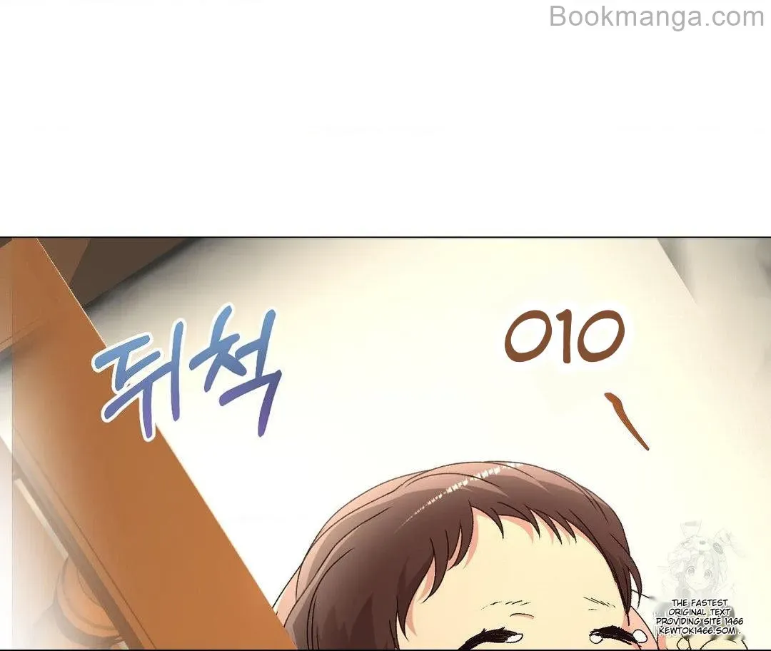 Savage Castle Chapter 49 Online - página 194