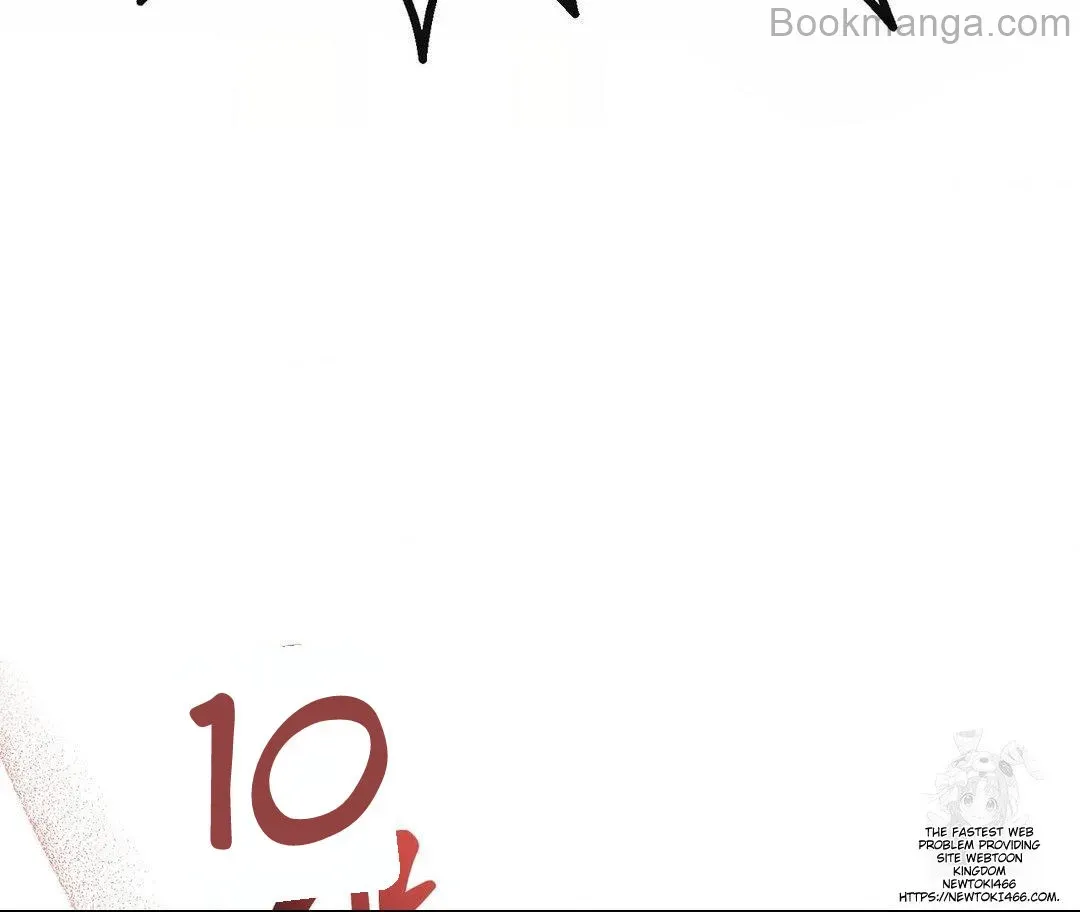 Savage Castle Chapter 49 Online - página 207