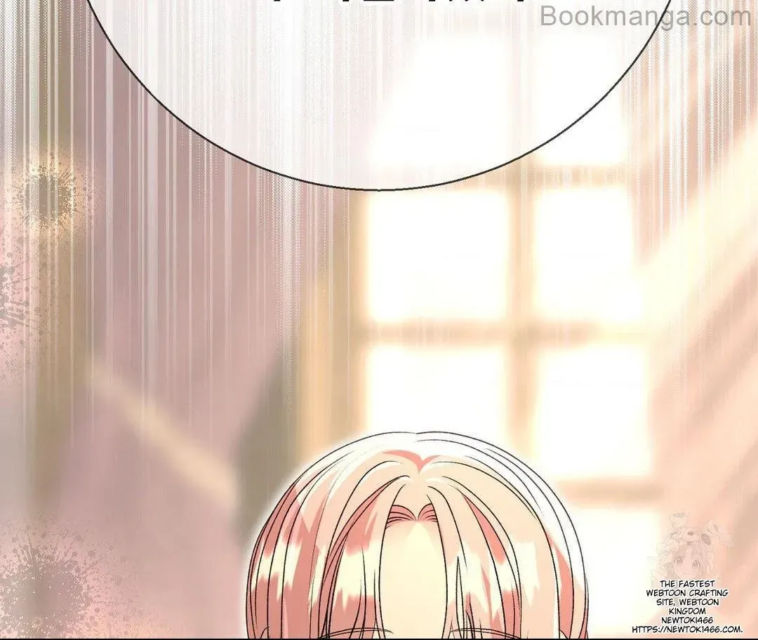 Savage Castle Chapter 49 Online - página 269