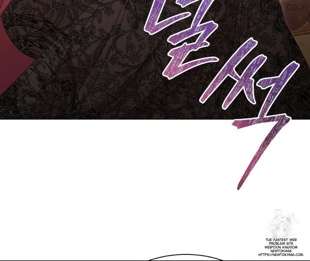 Savage Castle Chapter 49 Online - página 302