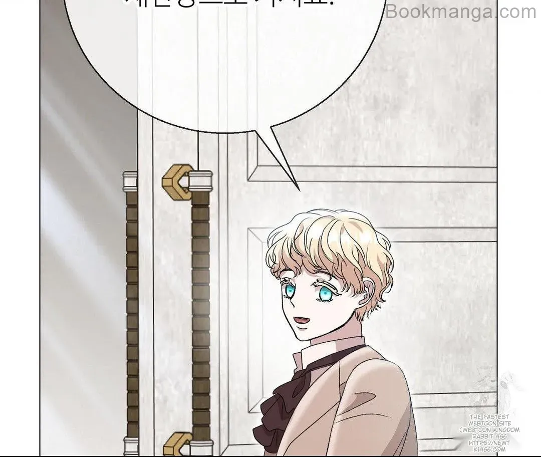 Savage Castle Chapter 49 Online - página 349