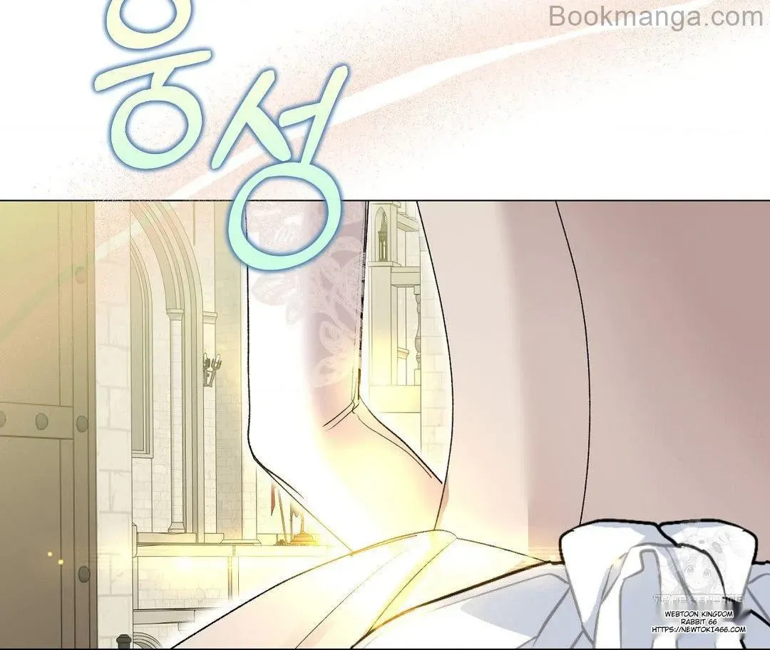 Savage Castle Chapter 50 Online - página 9