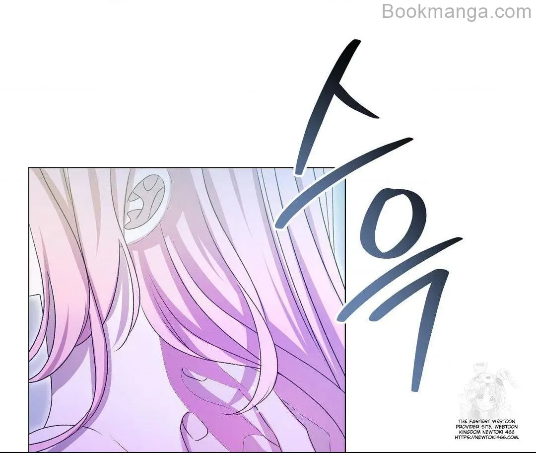 Savage Castle Chapter 50 Online - página 292
