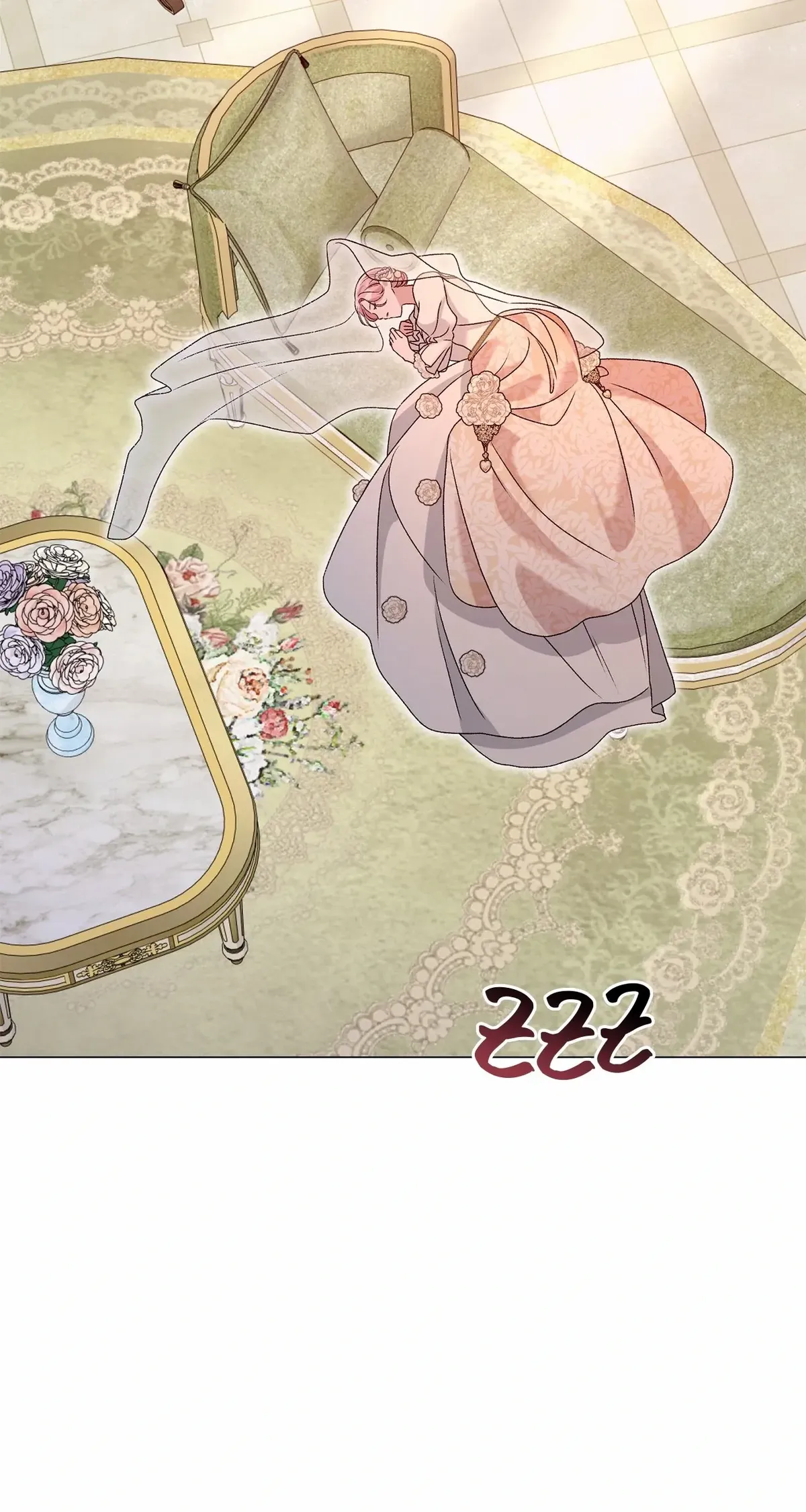 Savage Castle Chapter 53 Online - página 134