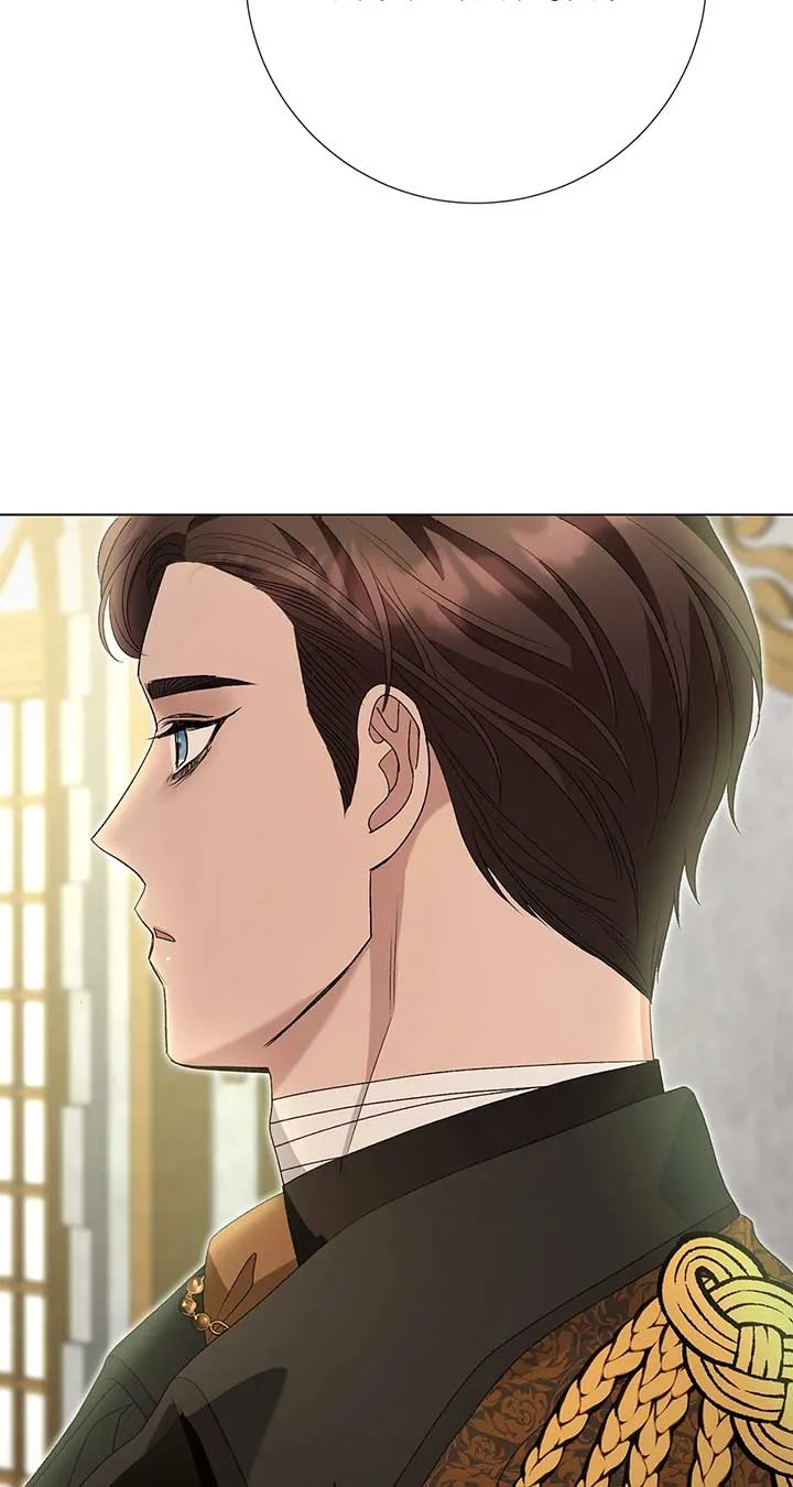 Savage Castle Chapter 65 Online - página 86