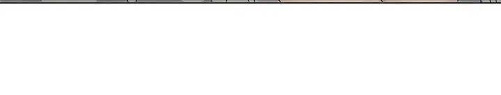 Savage Castle Chapter 66 Online - página 107