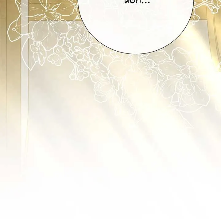 Savage Castle Chapter 69 Online - página 122