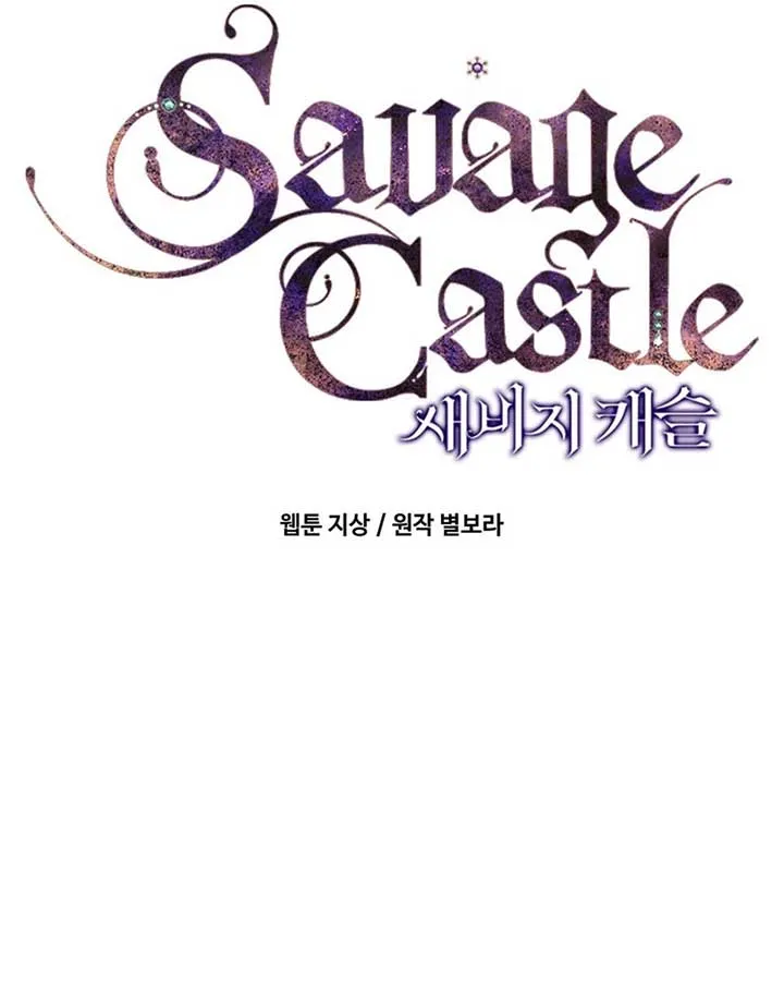 Savage Castle Chapter 74 Online - página 28