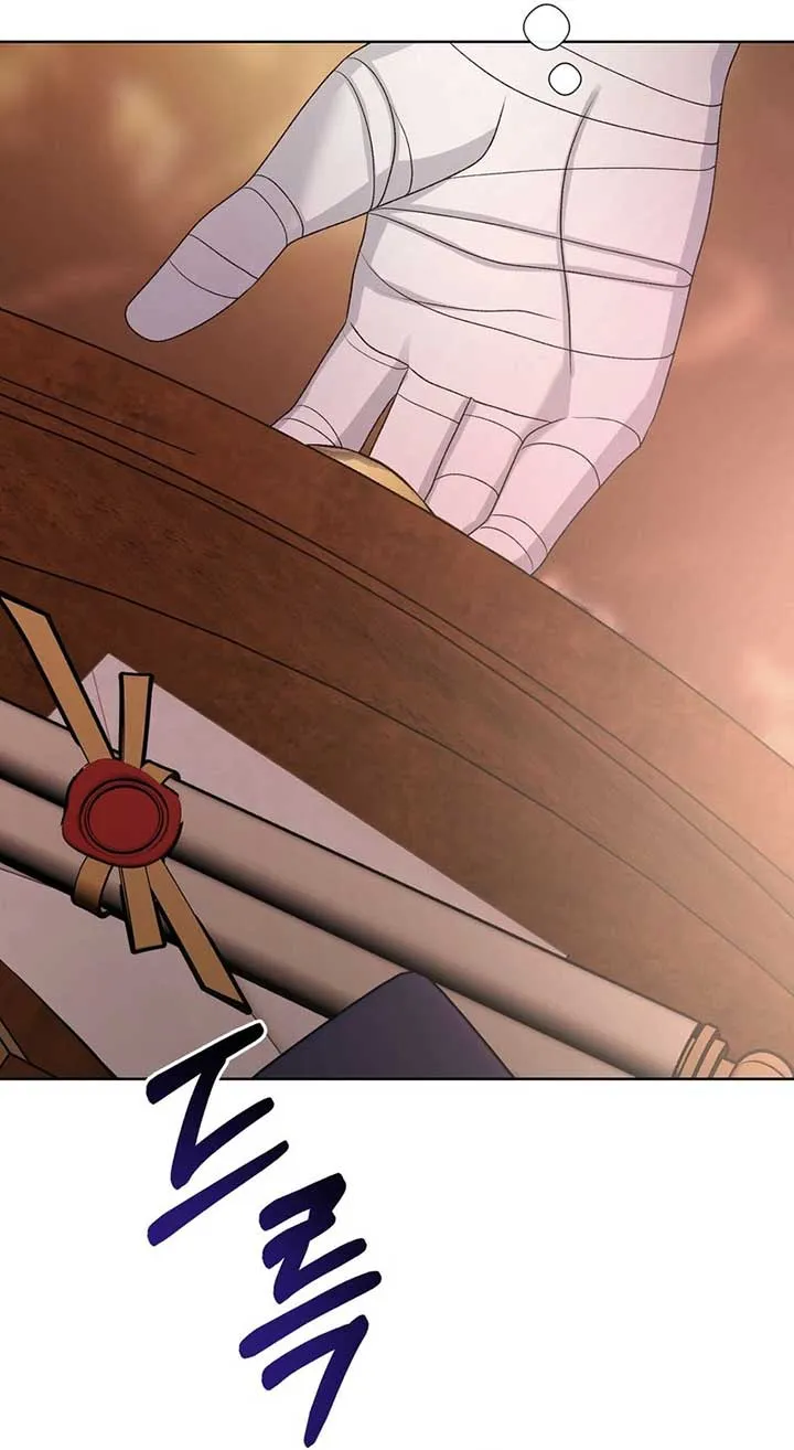 Savage Castle Chapter 74 Online - página 44
