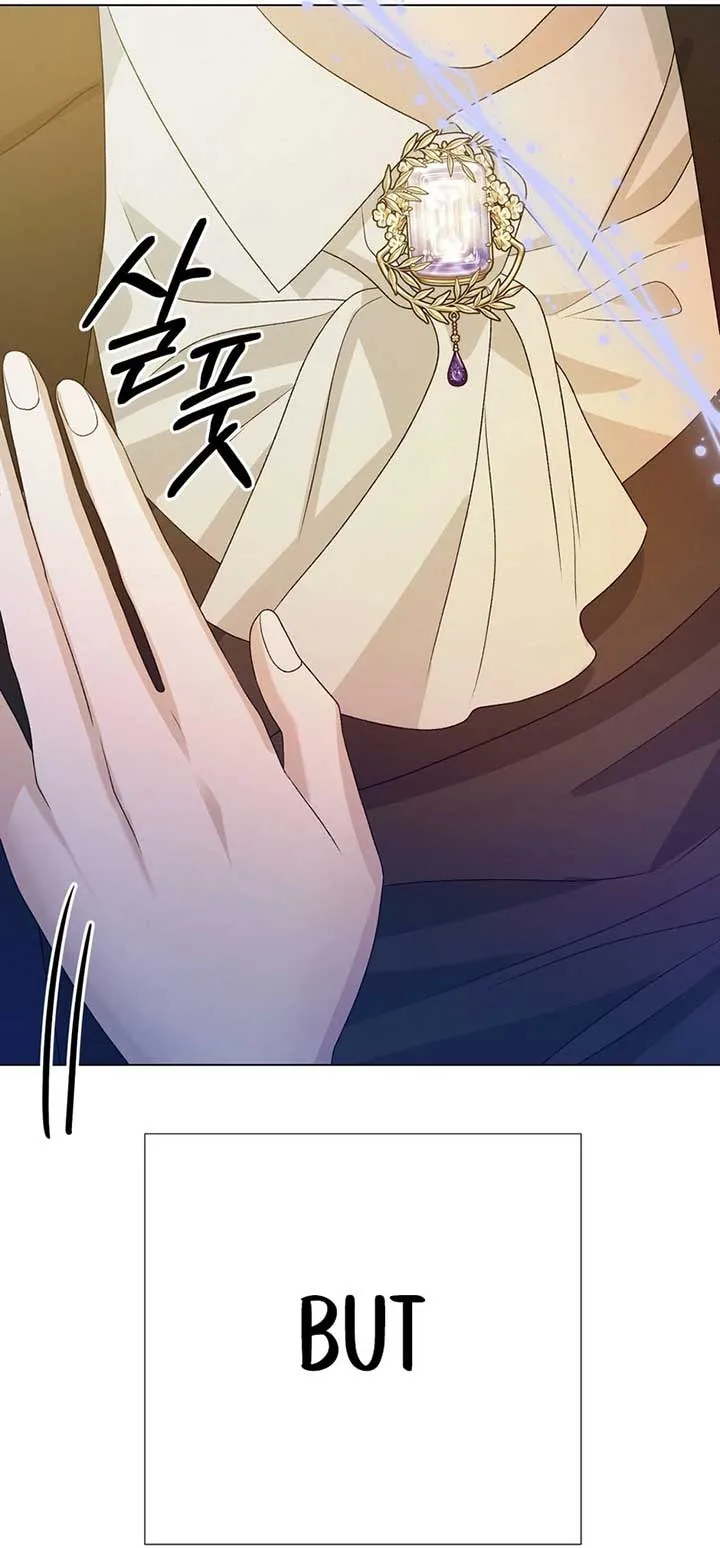 Savage Castle Chapter 74 Online - página 94