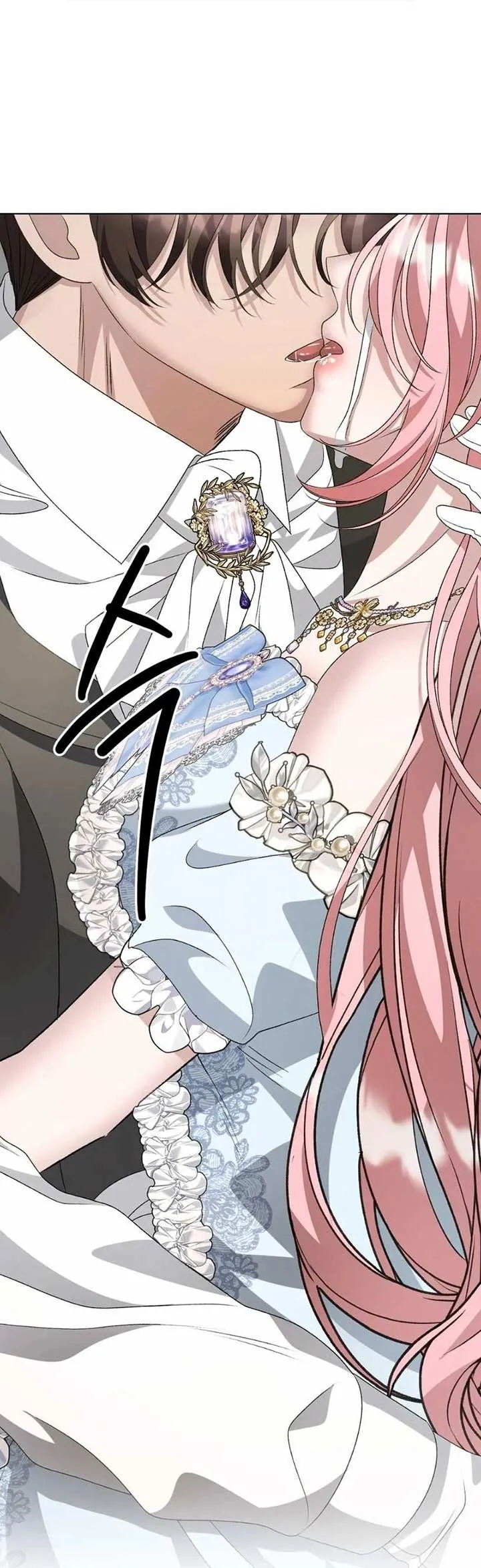 Savage Castle Chapter 75 Online - página 85