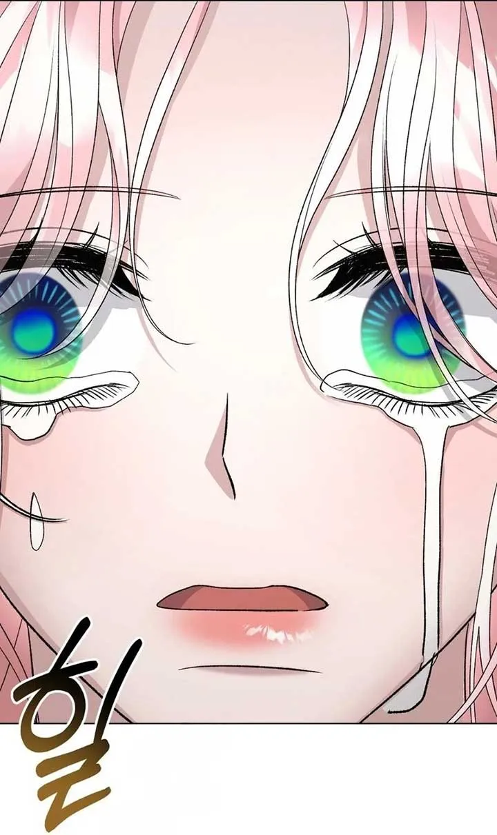 Savage Castle Chapter 75 Online - página 89