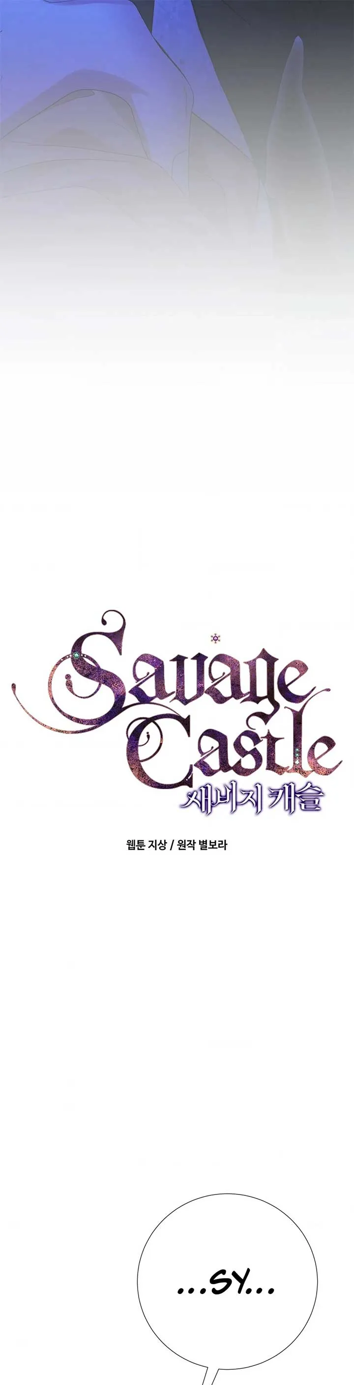 Savage Castle Chapter 79 Online - página 6