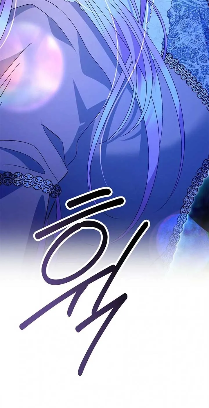 Savage Castle Chapter 79 Online - página 9