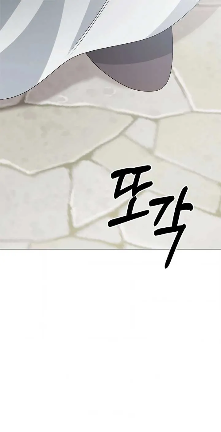 Savage Castle Chapter 79 Online - página 45