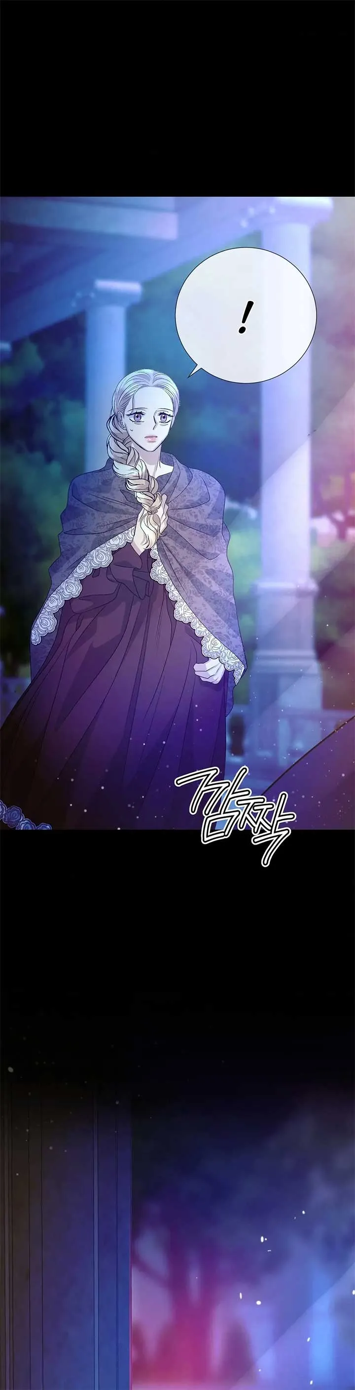Savage Castle Chapter 79 Online - página 54