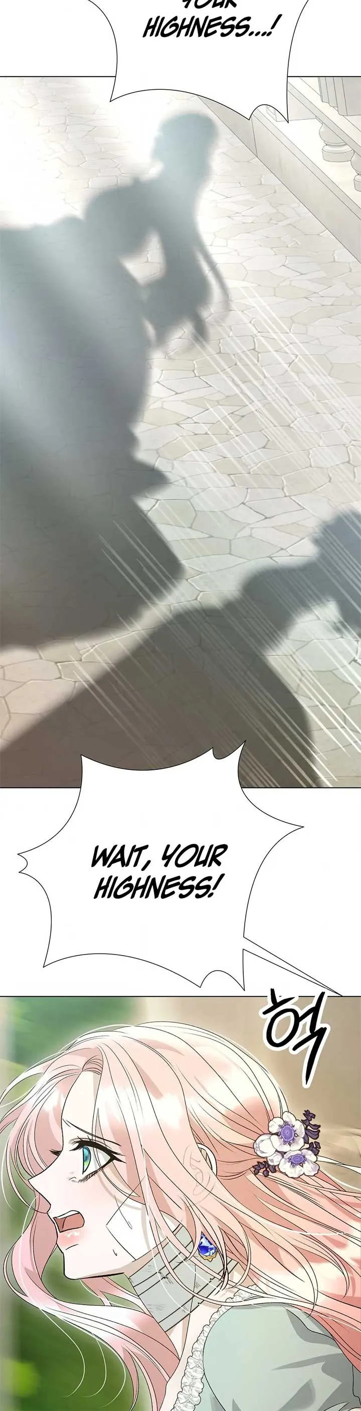 Savage Castle Chapter 80 Online - página 18