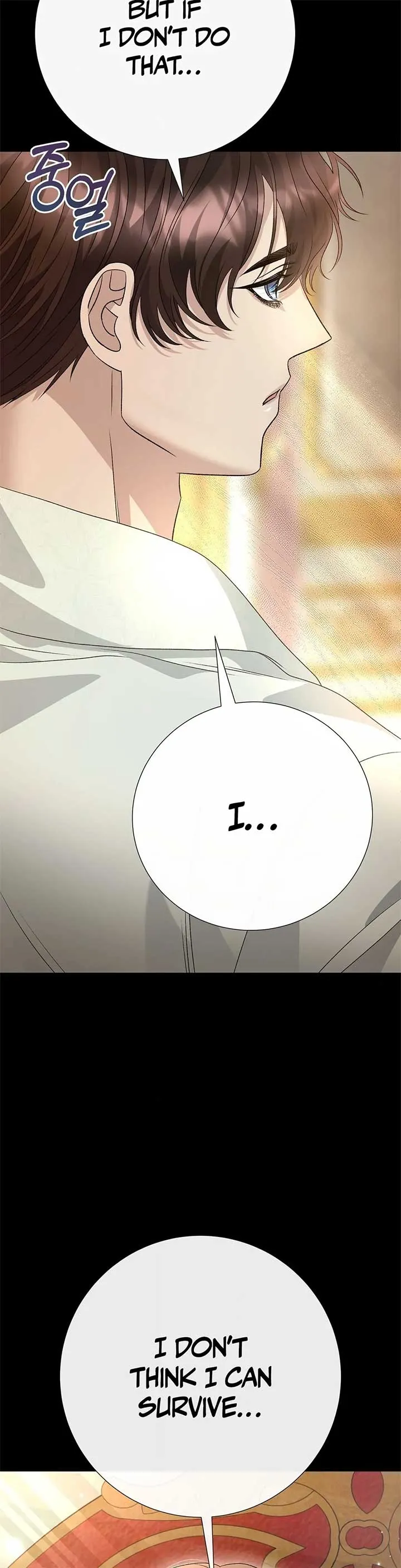 Savage Castle Chapter 80 Online - página 45