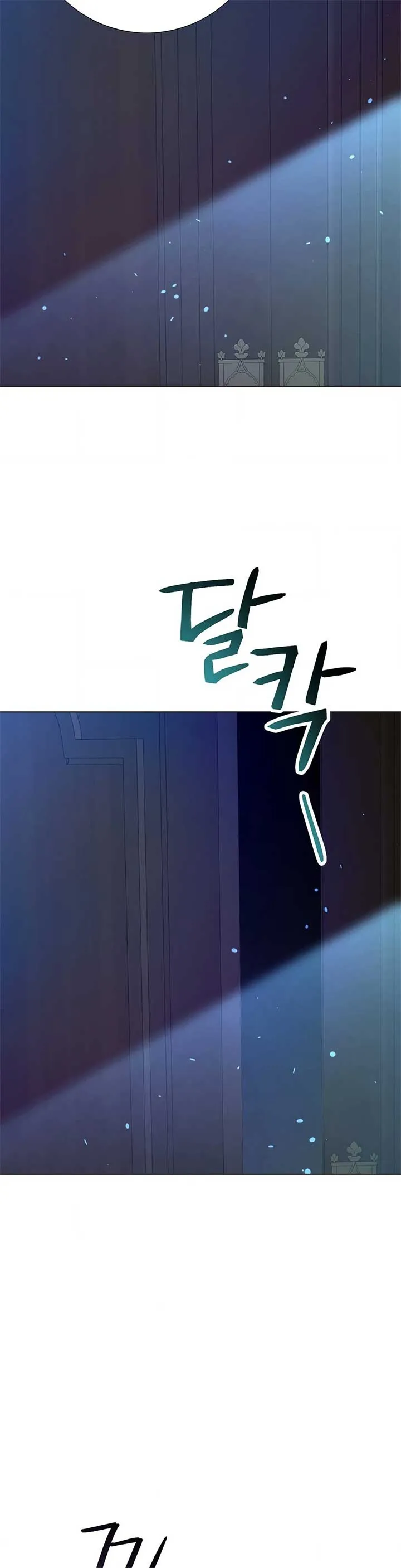 Savage Castle Chapter 80 Online - página 56